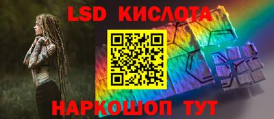 мет Гусев