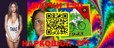 мет Гусев