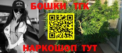 мет Гусев