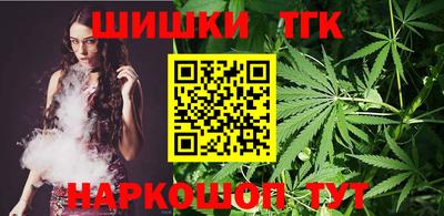 мет Гусев