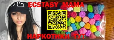 мет Гусев