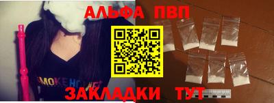 мет Гусев