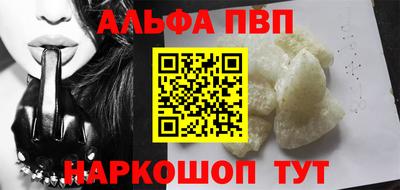 мет Гусев