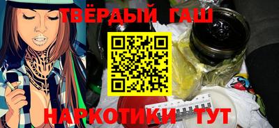 мет Гусев