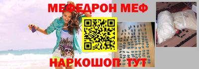 мет Гусев